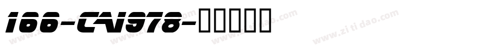 166-CAI978字体转换