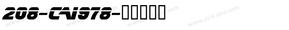 208-CAI978字体转换