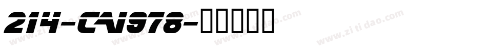 214-CAI978字体转换