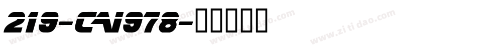 219-CAI978字体转换
