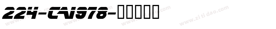 224-CAI978字体转换
