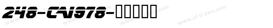 248-CAI978字体转换