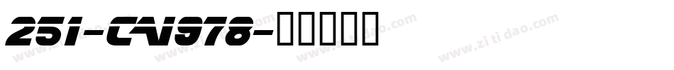 251-CAI978字体转换
