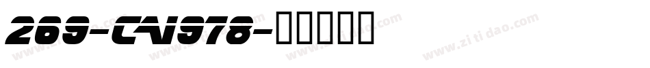 269-CAI978字体转换