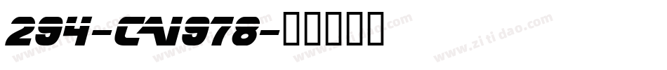 294-CAI978字体转换