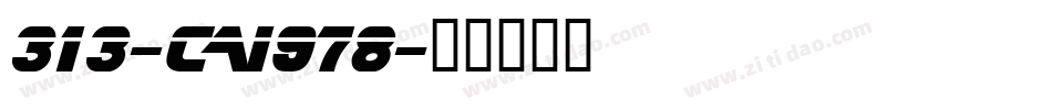 313-CAI978字体转换