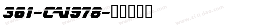 361-CAI978字体转换