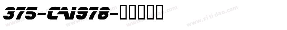 375-CAI978字体转换