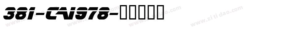 381-CAI978字体转换
