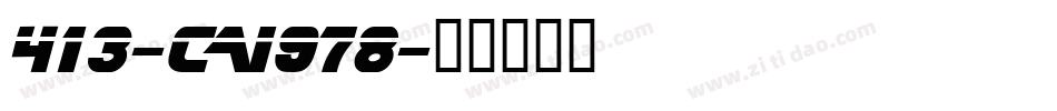 413-CAI978字体转换