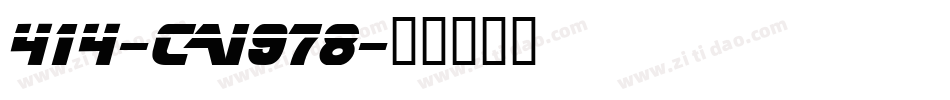 414-CAI978字体转换