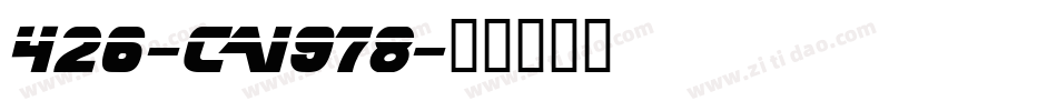 426-CAI978字体转换