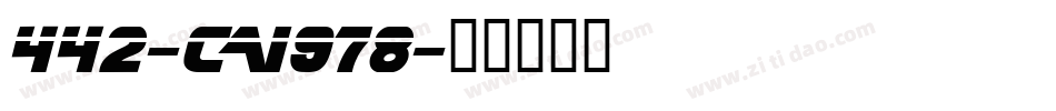 442-CAI978字体转换