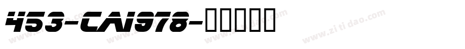 453-cai978字体转换