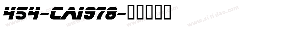454-cai978字体转换