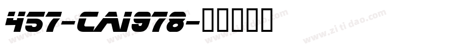 457-cai978字体转换