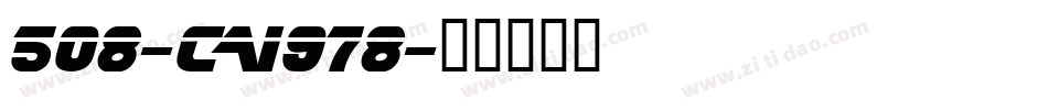 508-CAI978字体转换