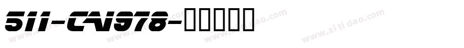 511-CAI978字体转换