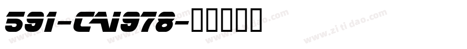 591-CAI978字体转换