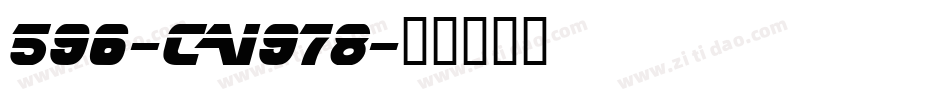 596-CAI978字体转换