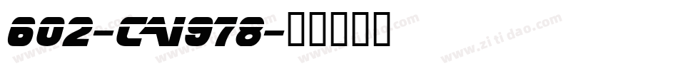 602-CAI978字体转换