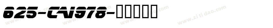 625-CAI978字体转换
