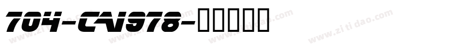 704-CAI978字体转换