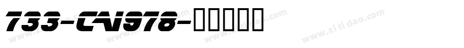 733-CAI978字体转换