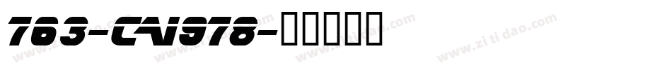 763-CAI978字体转换