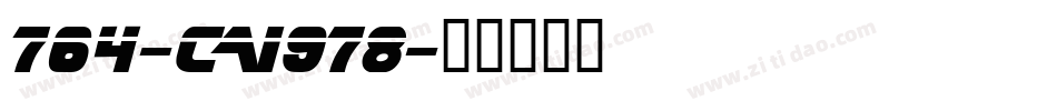 764-CAI978字体转换