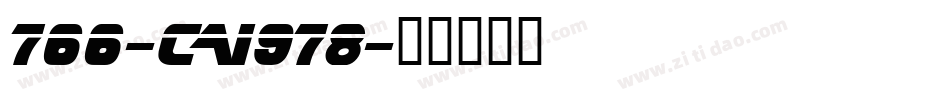 766-CAI978字体转换