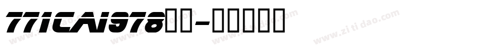771cai978字体字体转换