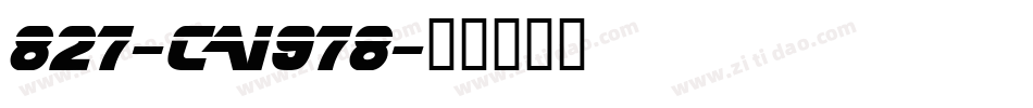 827-CAI978字体转换