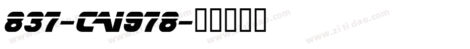 837-CAI978字体转换