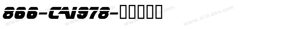 866-CAI978字体转换