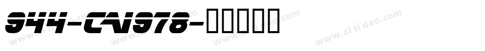 944-CAI978字体转换