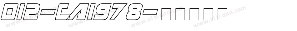 012-CAI978字体转换