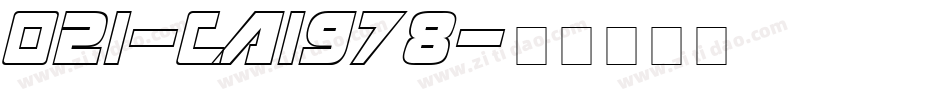 021-CAI978字体转换