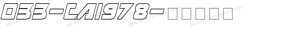 033-CAI978字体转换