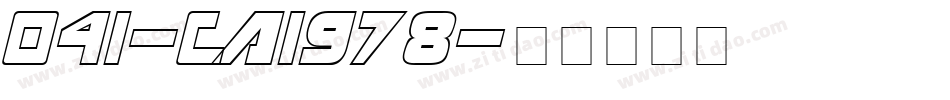 041-CAI978字体转换