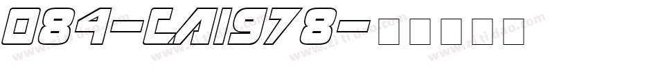 084-CAI978字体转换