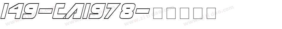149-CAI978字体转换