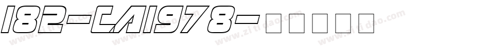 182-CAI978字体转换