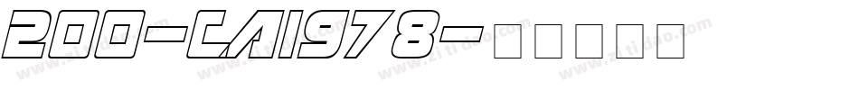 200-CAI978字体转换