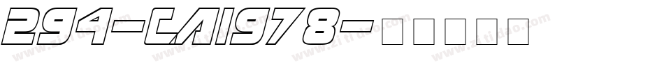 294-CAI978字体转换