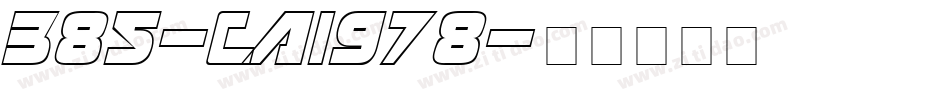 385-CAI978字体转换