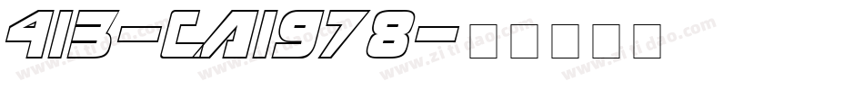 413-CAI978字体转换
