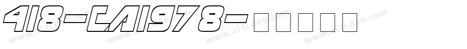 418-CAI978字体转换