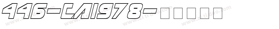 446-CAI978字体转换