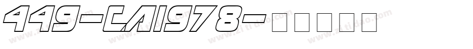 449-CAI978字体转换